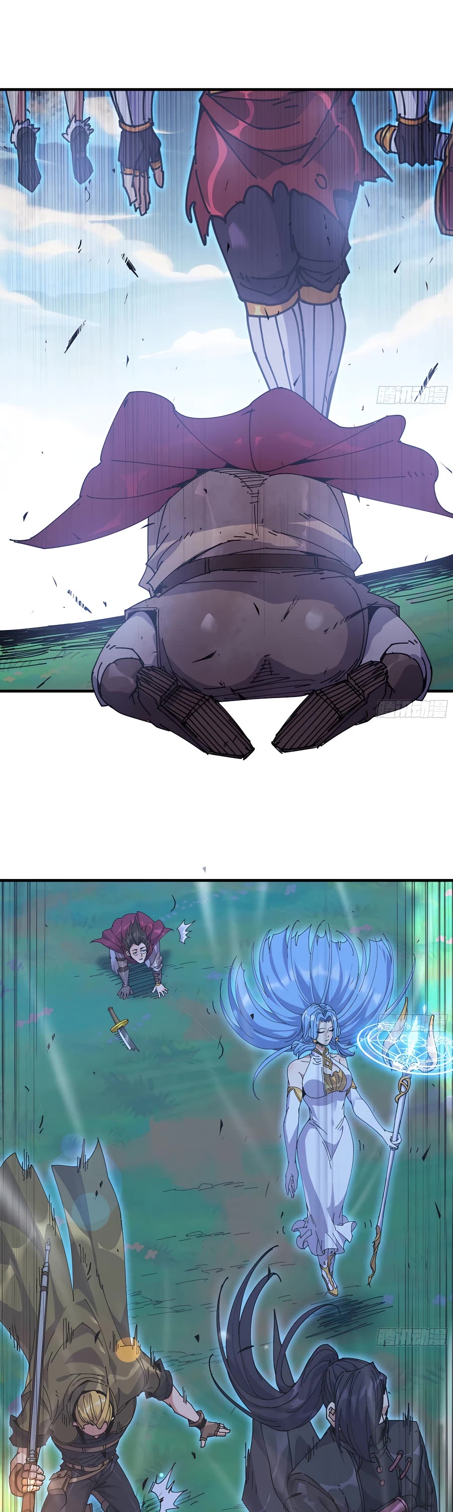 Mushroom Hero Chapter 29 page 12 - Chapter 29