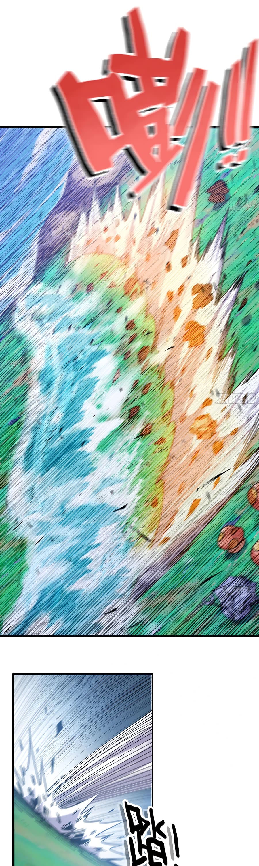 Mushroom Hero Chapter 29 page 30 - Chapter 29