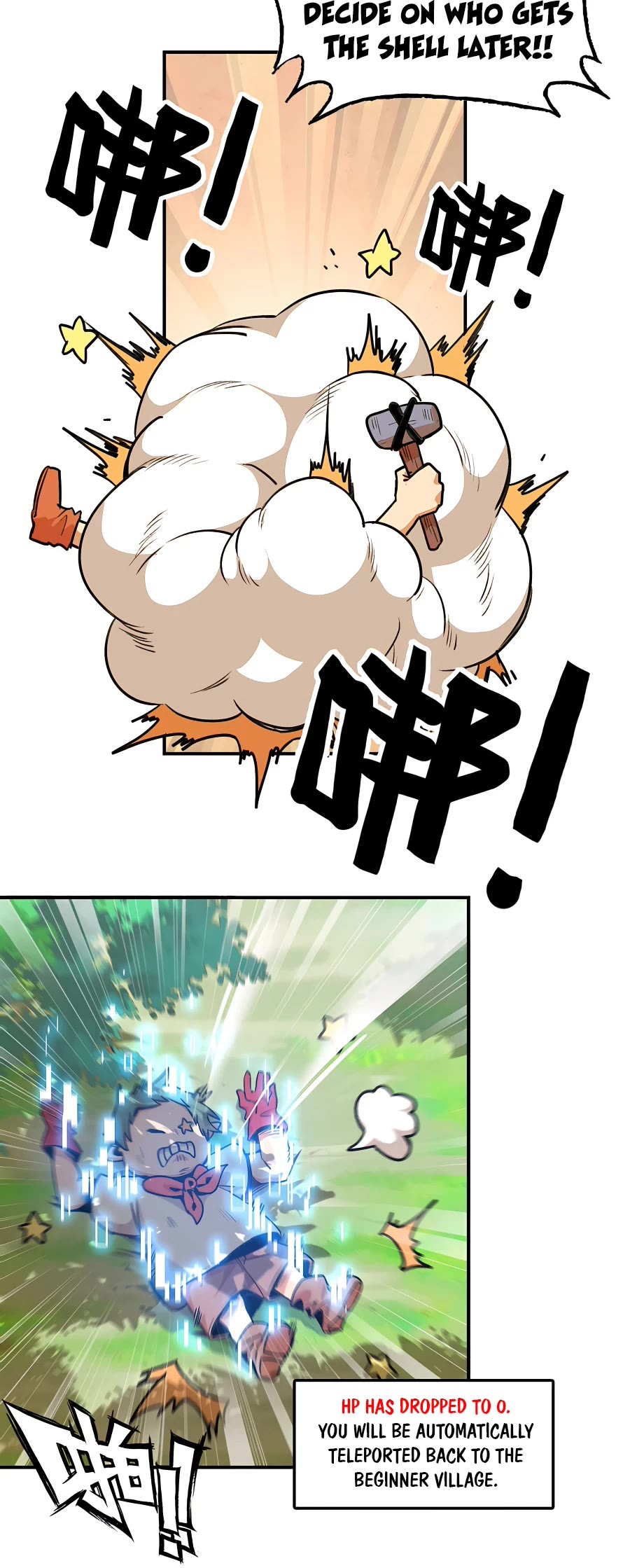 Mushroom Hero Chapter 3 page 25 - Chapter 3