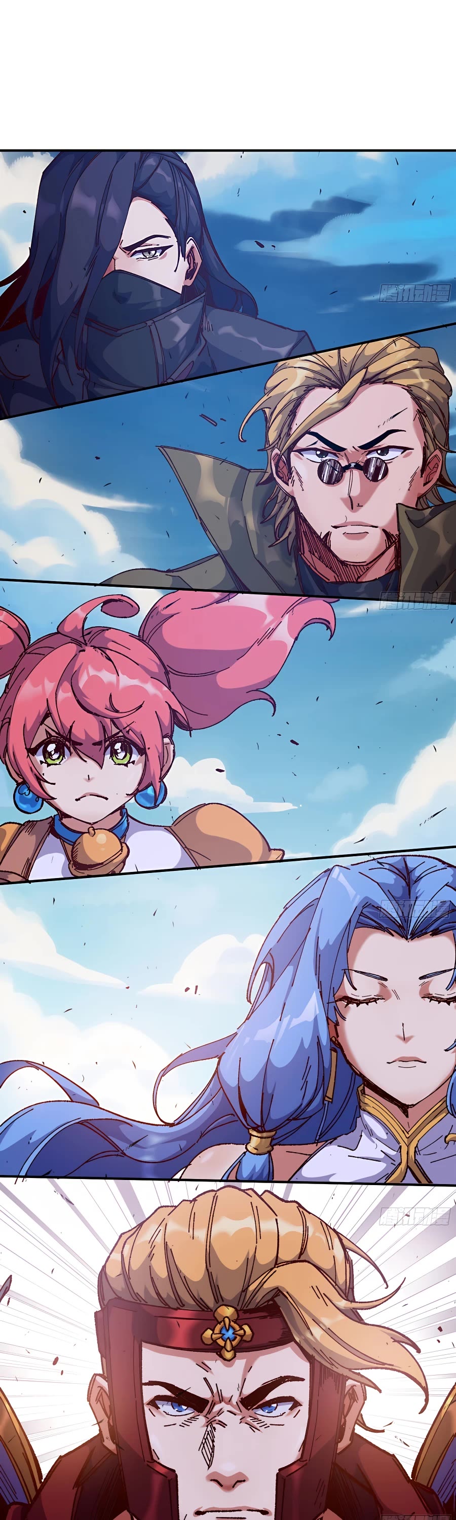 Mushroom Hero Chapter 30 page 13 - Chapter 30