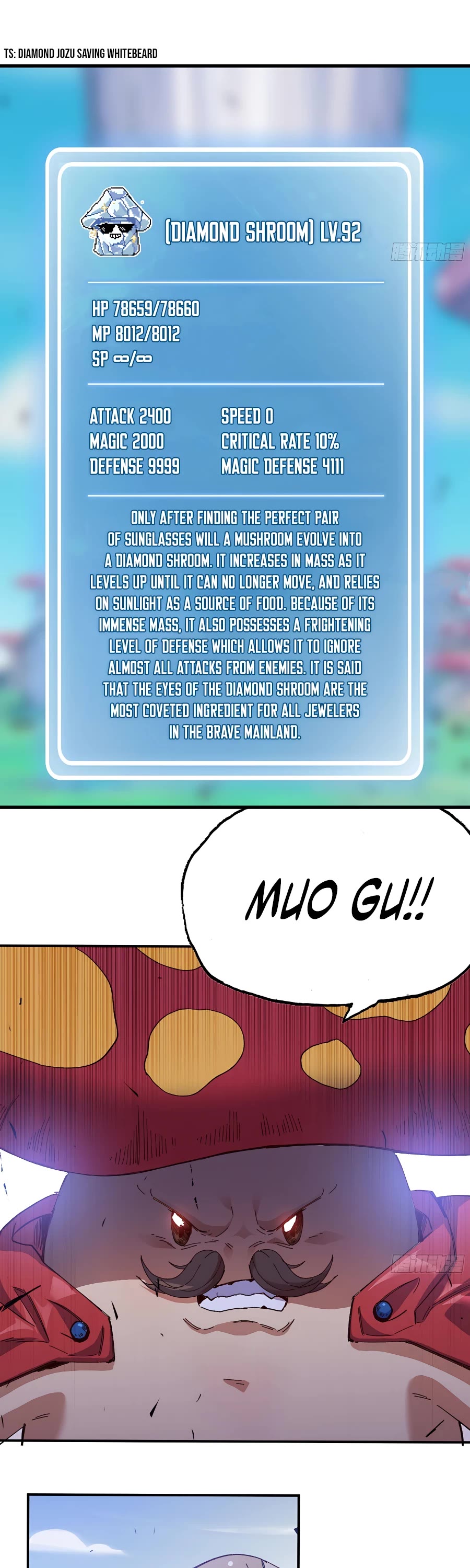 Mushroom Hero Chapter 30 page 17 - Chapter 30