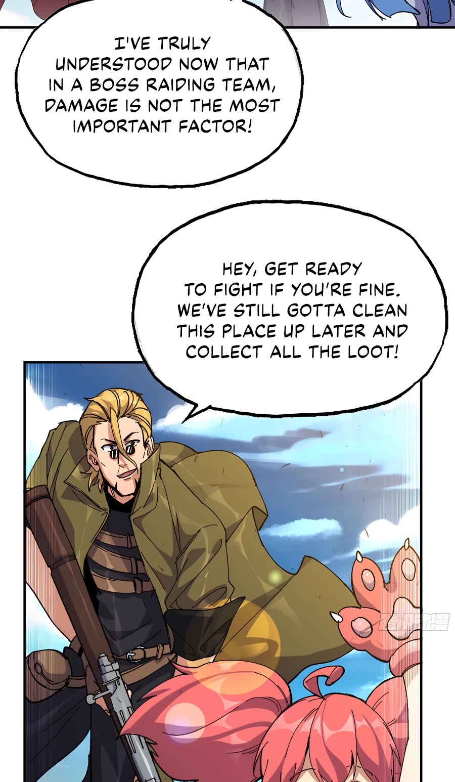 Mushroom Hero Chapter 31 page 17 - Chapter 31