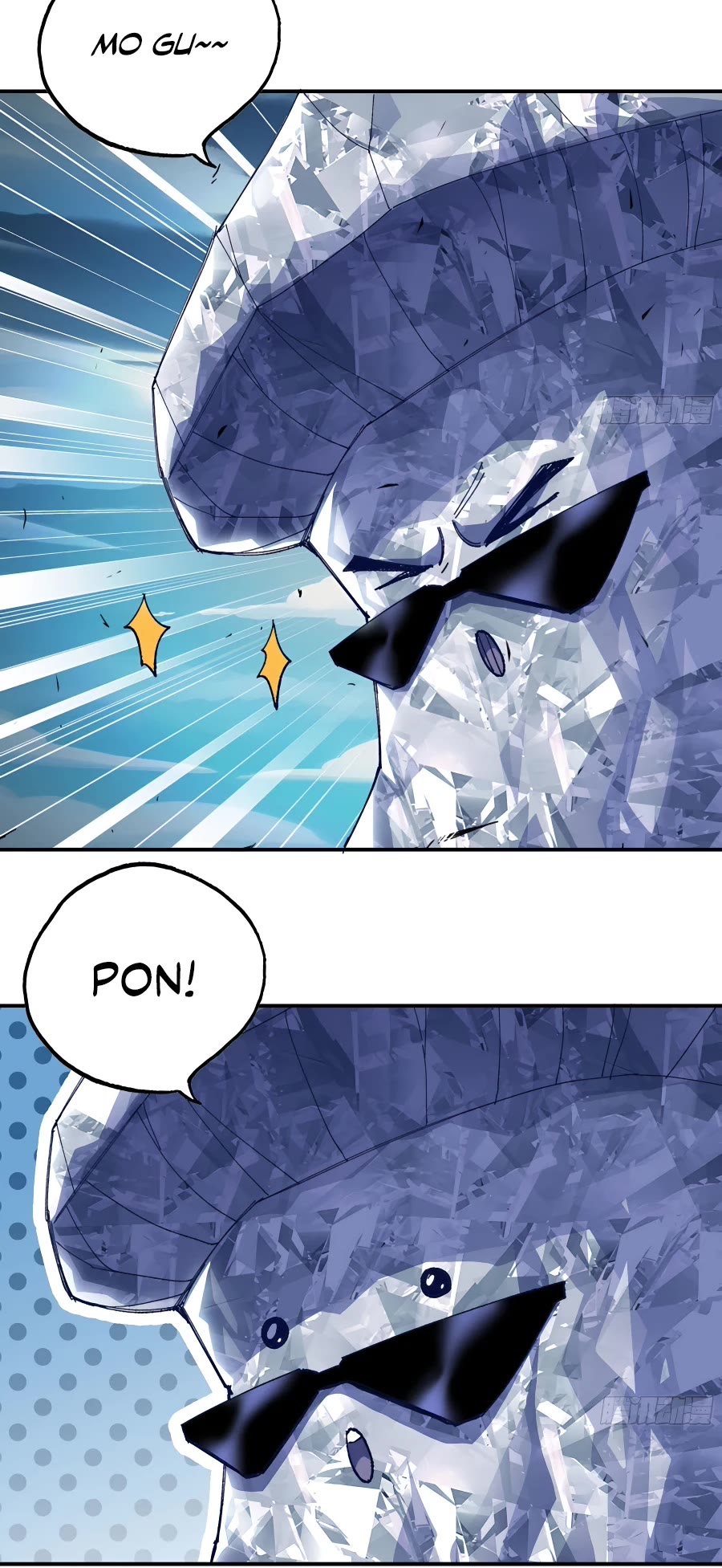 Mushroom Hero Chapter 31 page 3 - Chapter 31