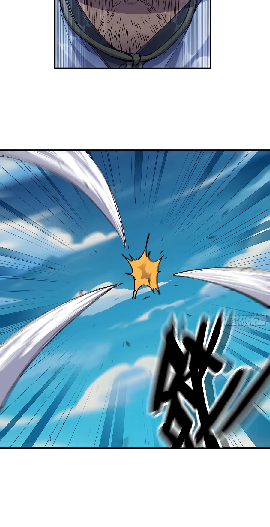 Mushroom Hero Chapter 31 page 32 - Chapter 31