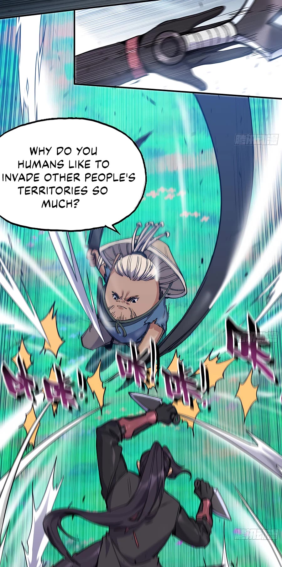 Mushroom Hero Chapter 32 page 5 - Chapter 32