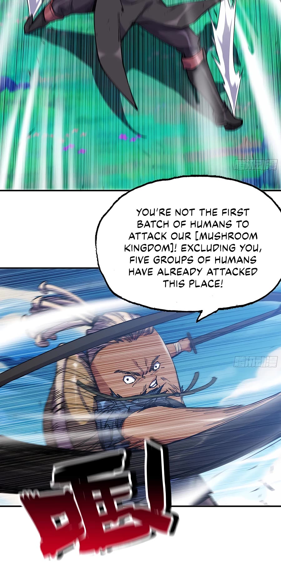 Mushroom Hero Chapter 32 page 6 - Chapter 32