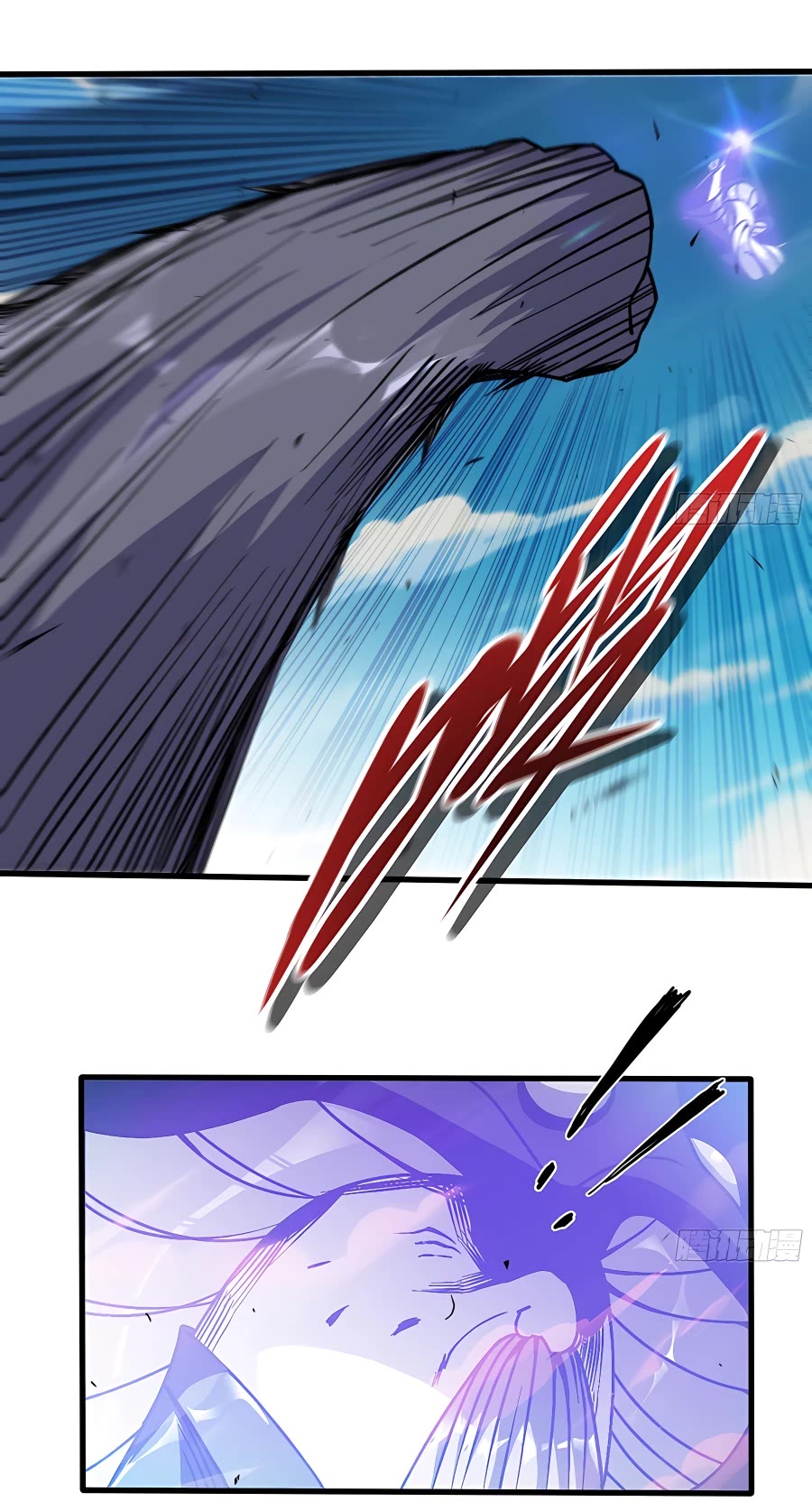 Mushroom Hero Chapter 33 page 25 - Chapter 33