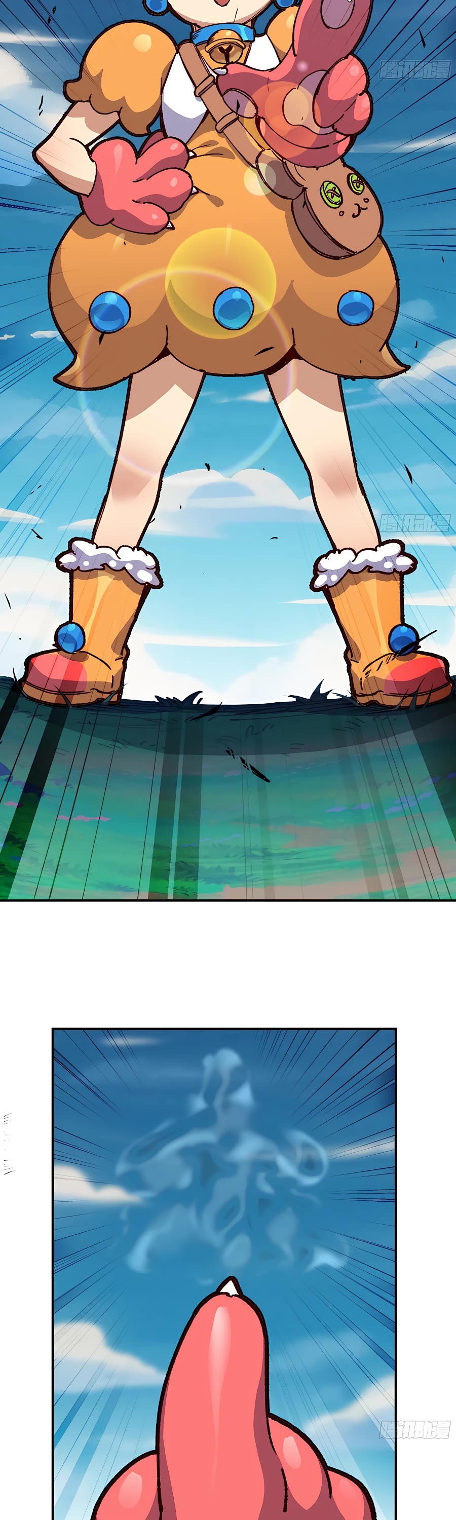 Mushroom Hero Chapter 33 page 27 - Chapter 33