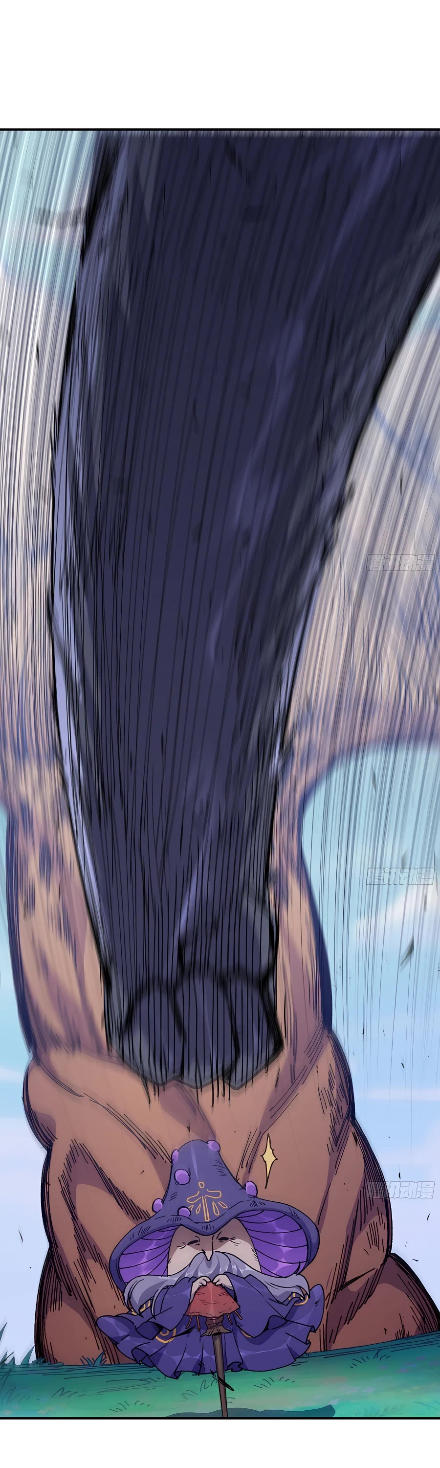 Mushroom Hero Chapter 33 page 40 - Chapter 33
