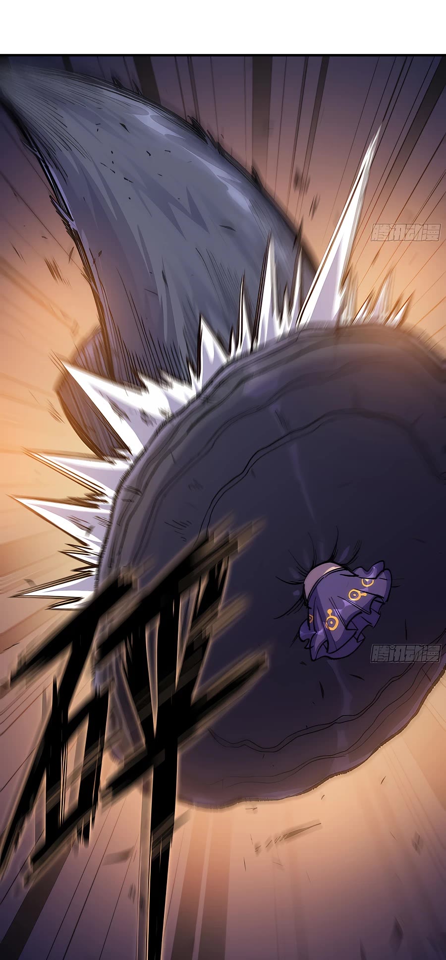 Mushroom Hero Chapter 33 page 42 - Chapter 33