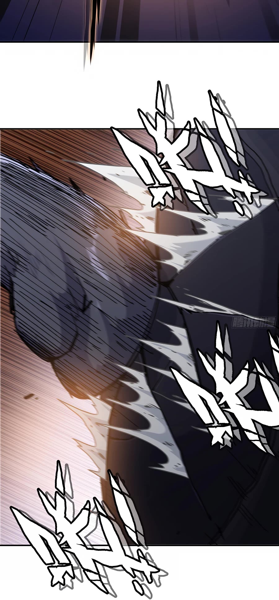 Mushroom Hero Chapter 33 page 43 - Chapter 33