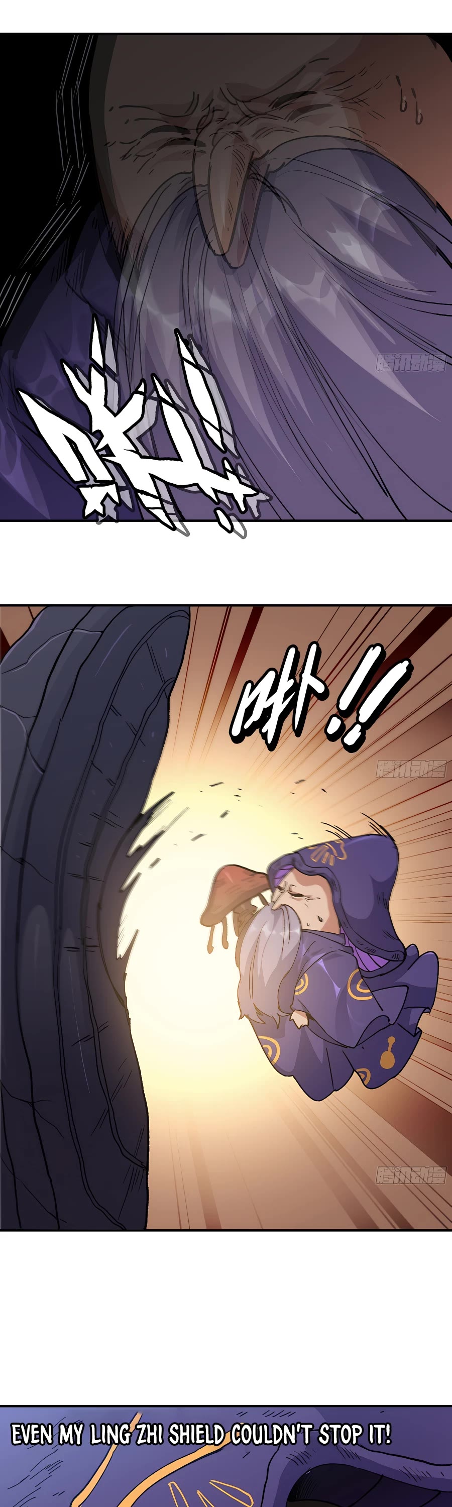 Mushroom Hero Chapter 33 page 44 - Chapter 33