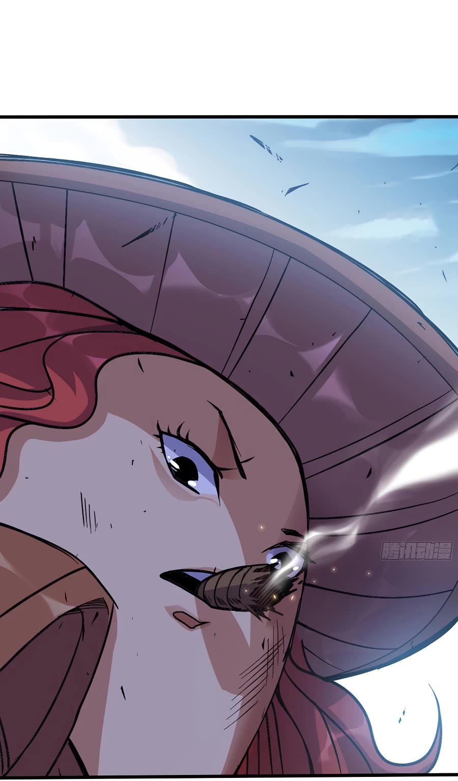 Mushroom Hero Chapter 33 page 5 - Chapter 33