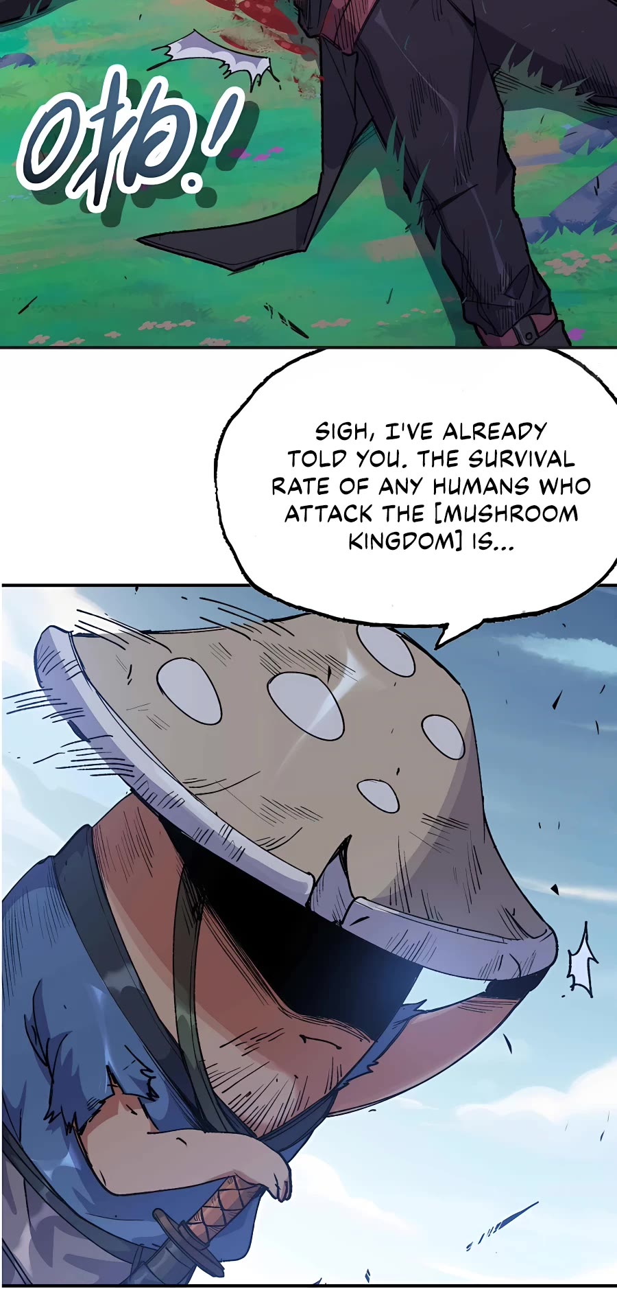 Mushroom Hero Chapter 34 page 23 - Chapter 34