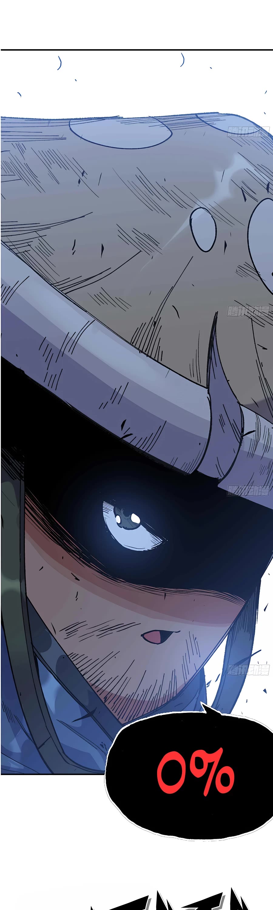 Mushroom Hero Chapter 34 page 24 - Chapter 34