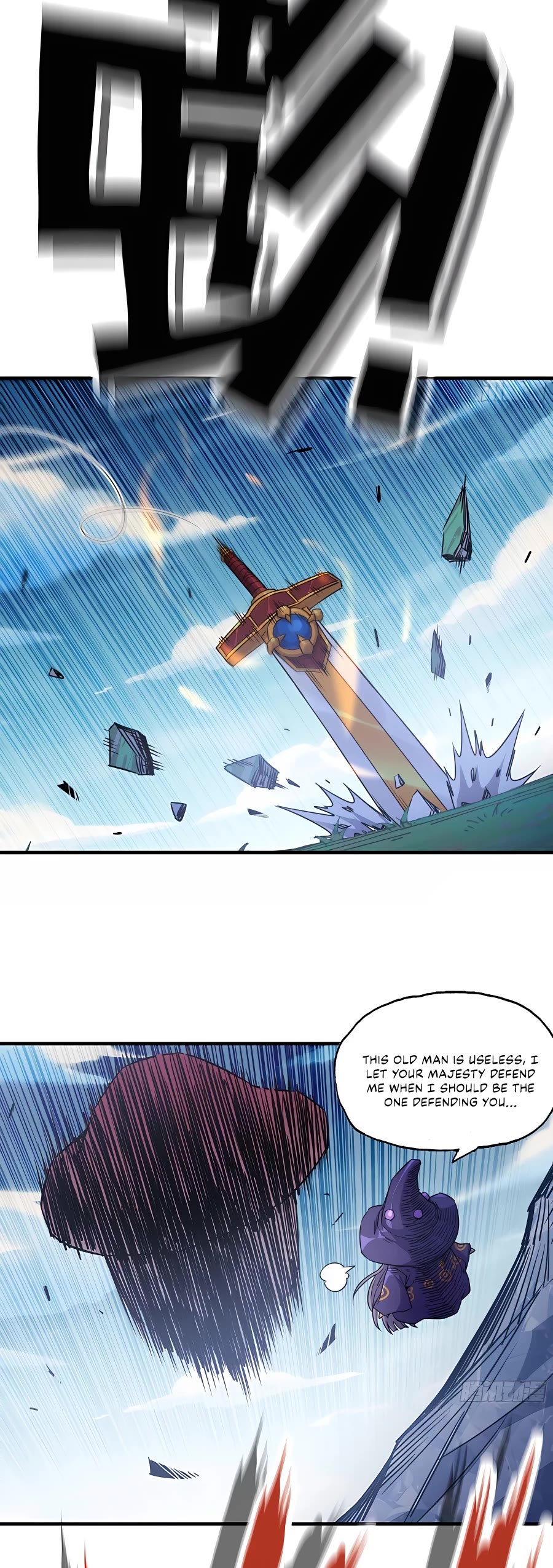 Mushroom Hero Chapter 34 page 6 - Chapter 34
