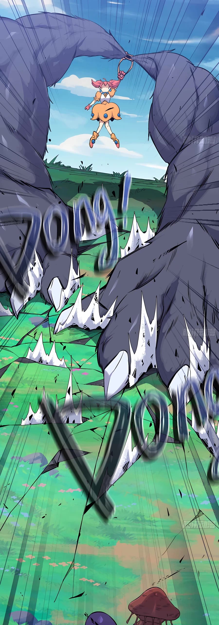 Mushroom Hero Chapter 36 page 33 - Chapter 36