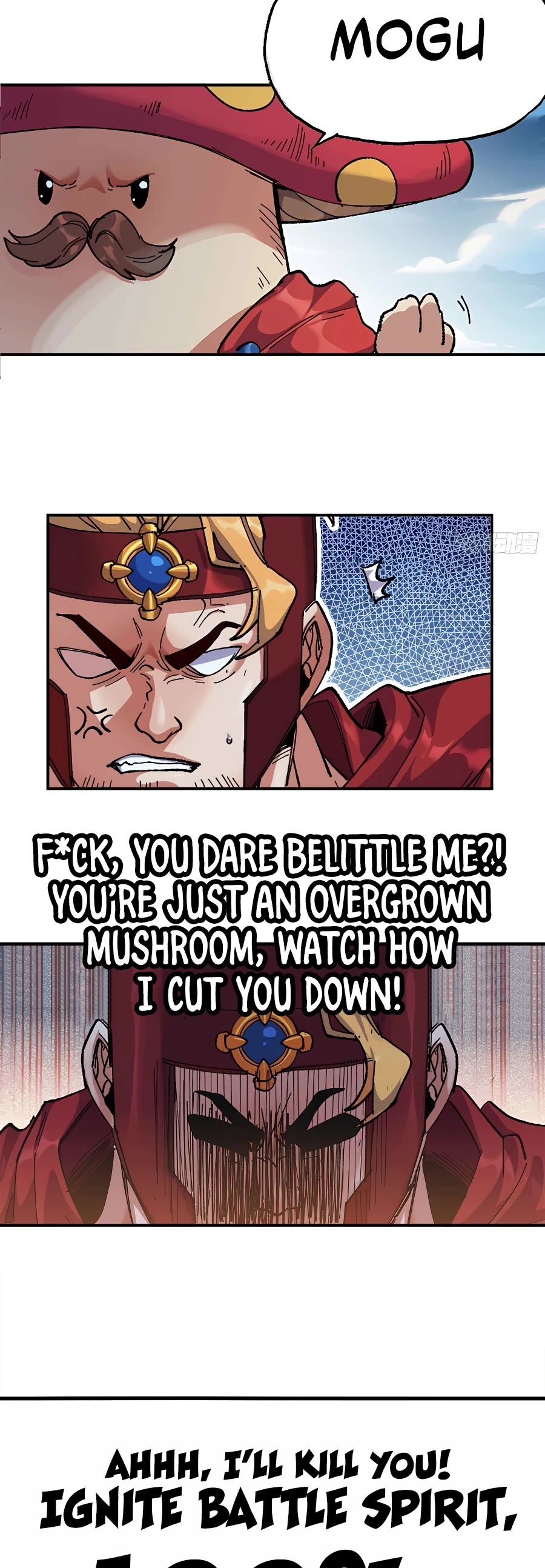 Mushroom Hero Chapter 36 page 44 - Chapter 36