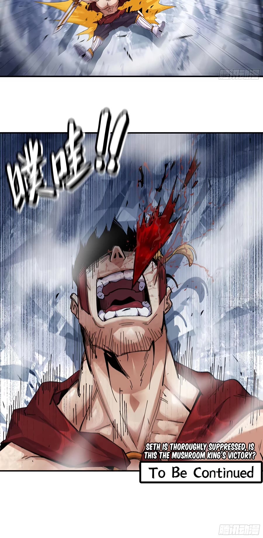 Mushroom Hero Chapter 36 page 58 - Chapter 36