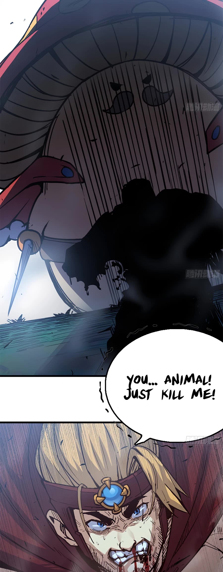 Mushroom Hero Chapter 37 page 12 - Chapter 37