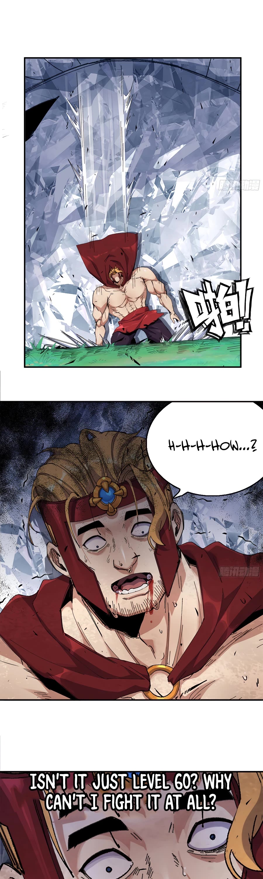 Mushroom Hero Chapter 37 page 2 - Chapter 37