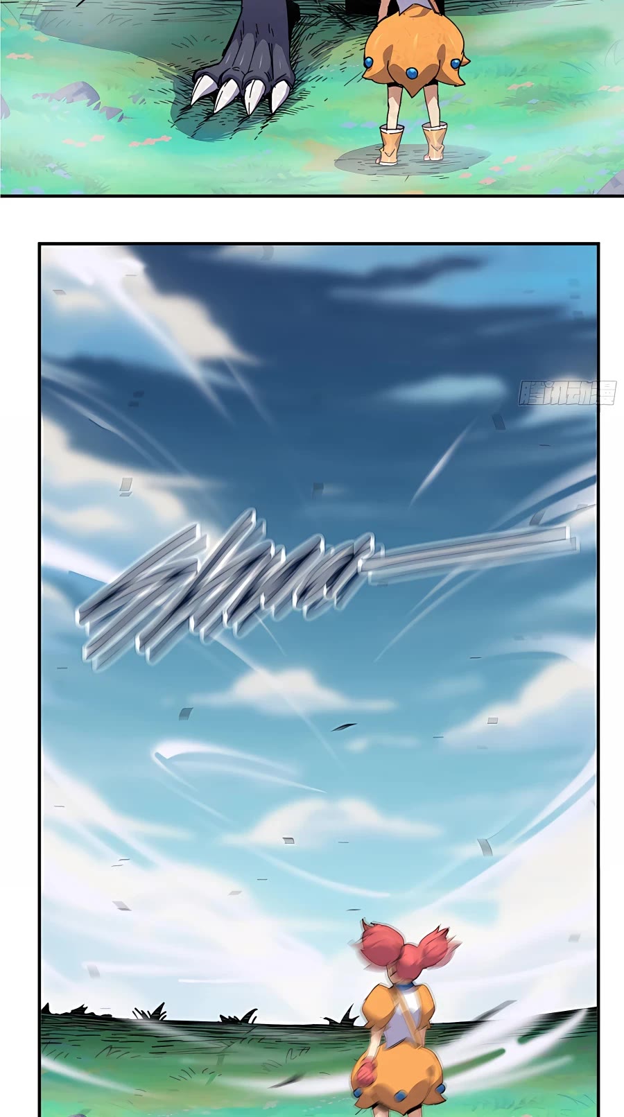 Mushroom Hero Chapter 37 page 31 - Chapter 37
