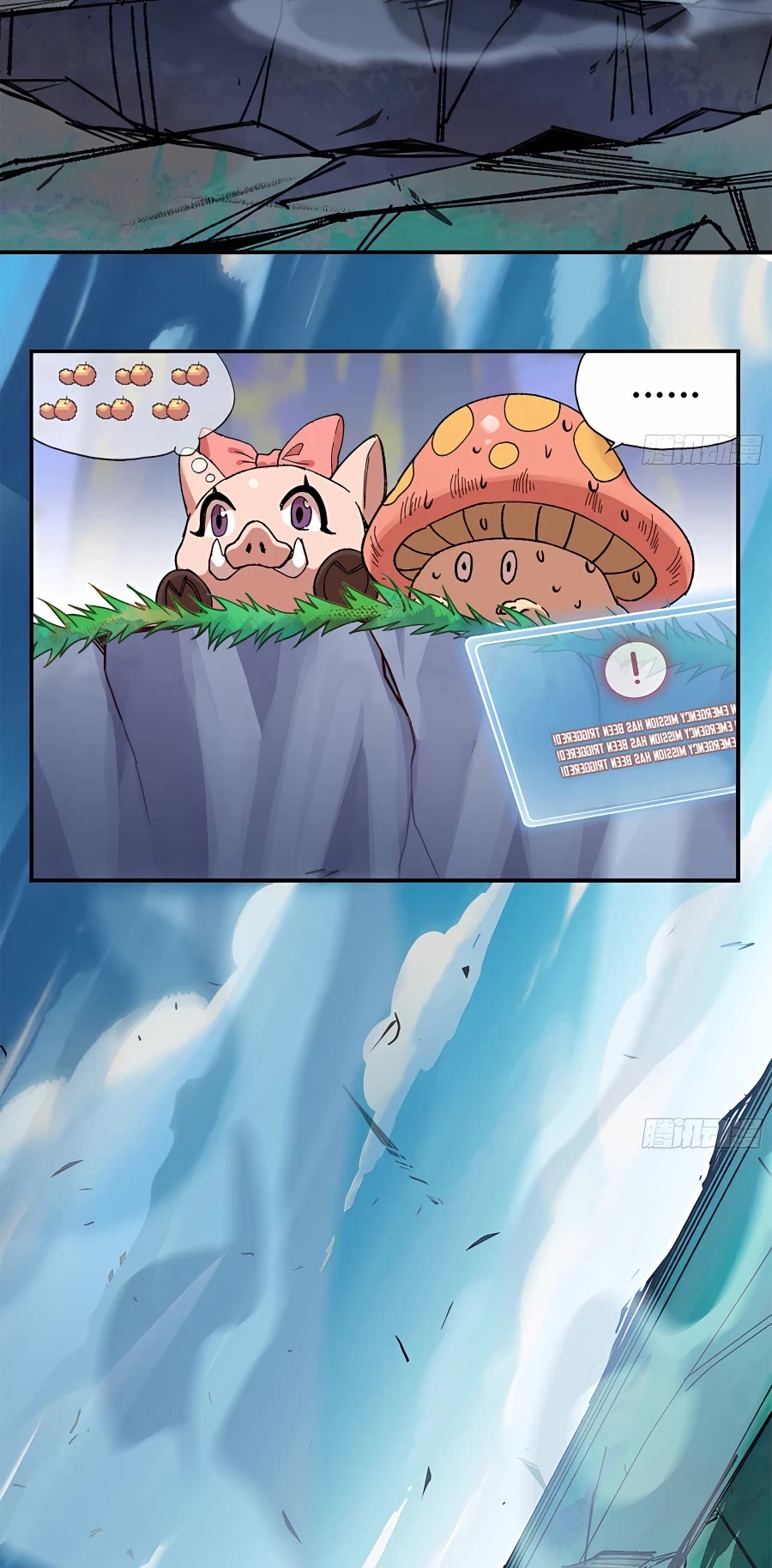 Mushroom Hero Chapter 37 page 39 - Chapter 37