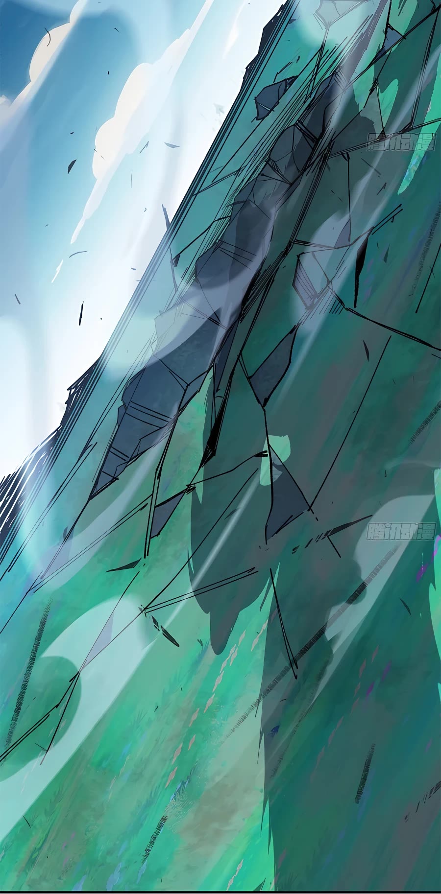 Mushroom Hero Chapter 37 page 40 - Chapter 37