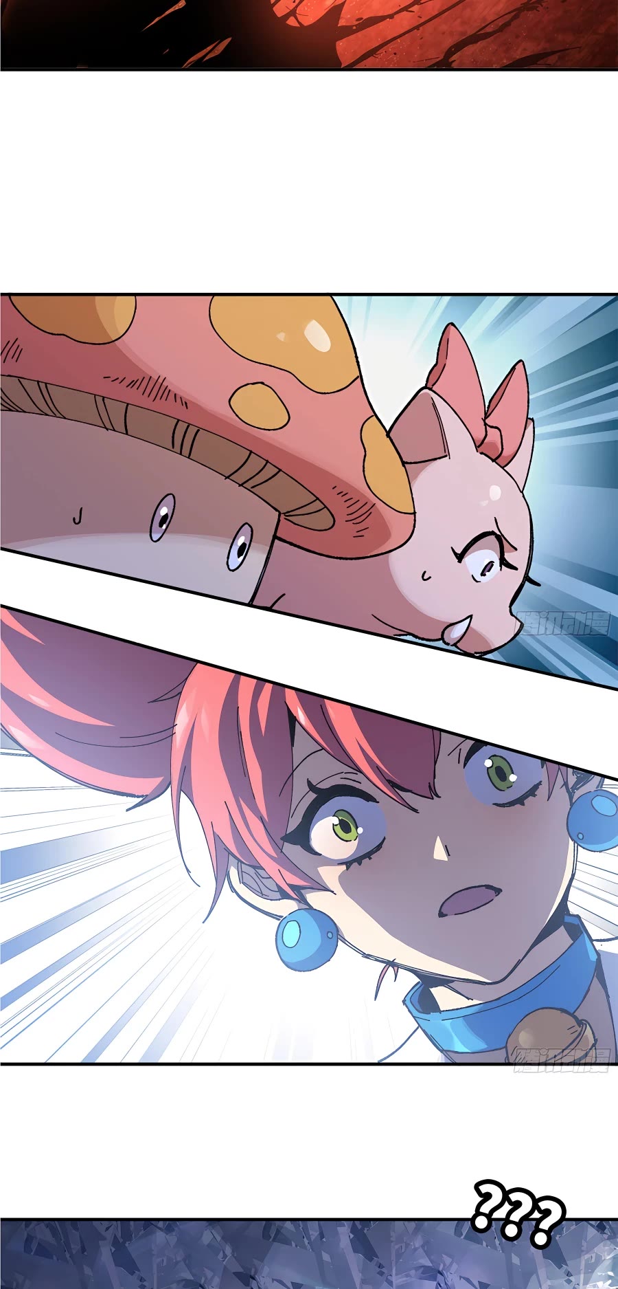 Mushroom Hero Chapter 37 page 6 - Chapter 37