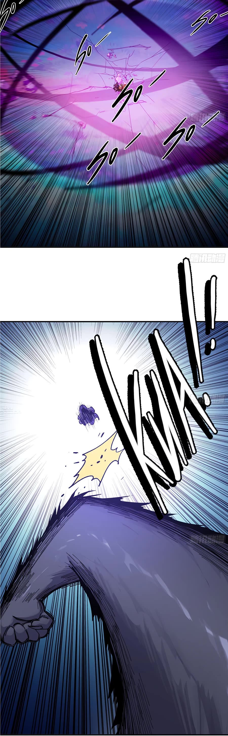 Mushroom Hero Chapter 38 page 20 - Chapter 38