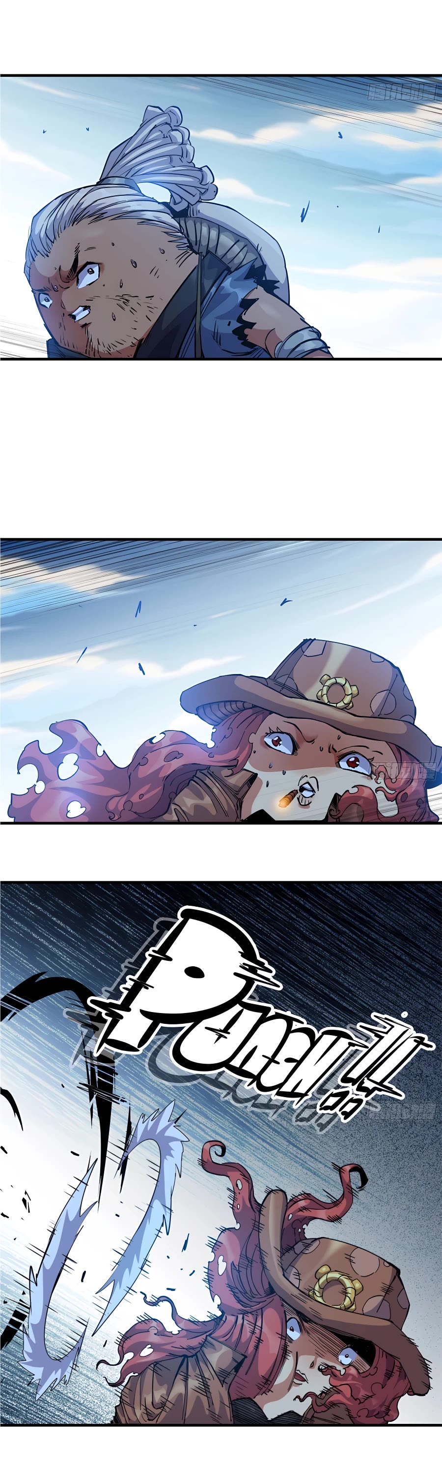 Mushroom Hero Chapter 38 page 6 - Chapter 38