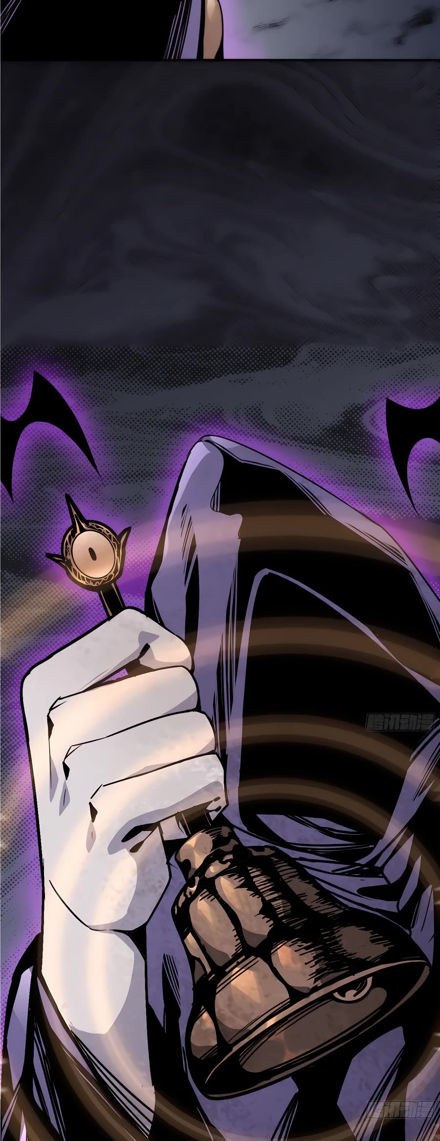 Mushroom Hero Chapter 39 page 32 - Chapter 39