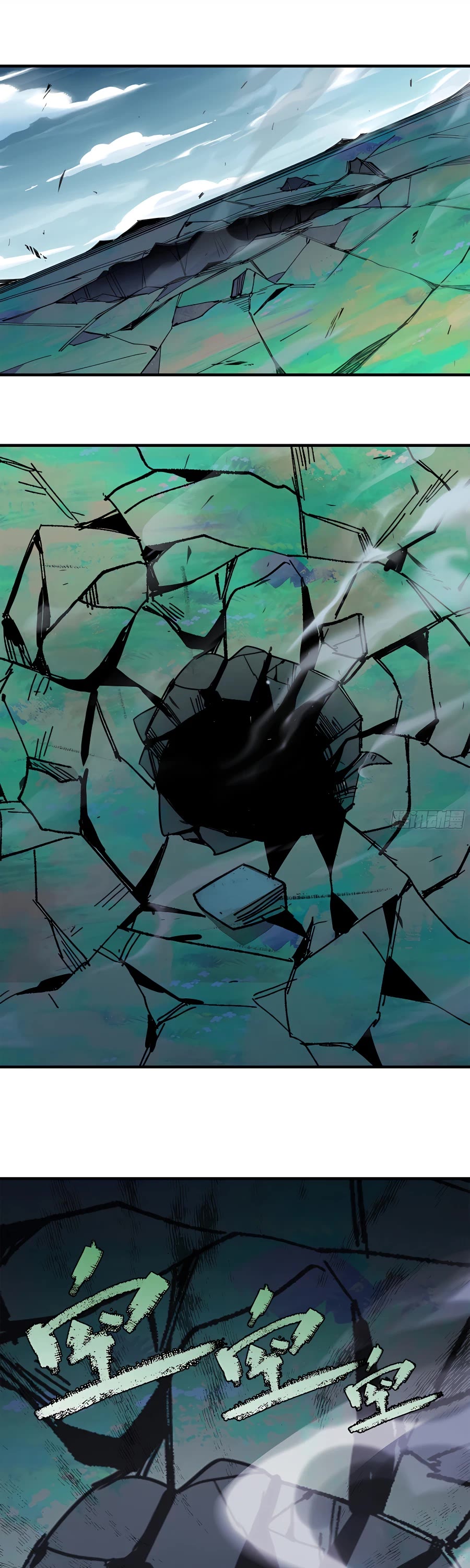 Mushroom Hero Chapter 39 page 34 - Chapter 39