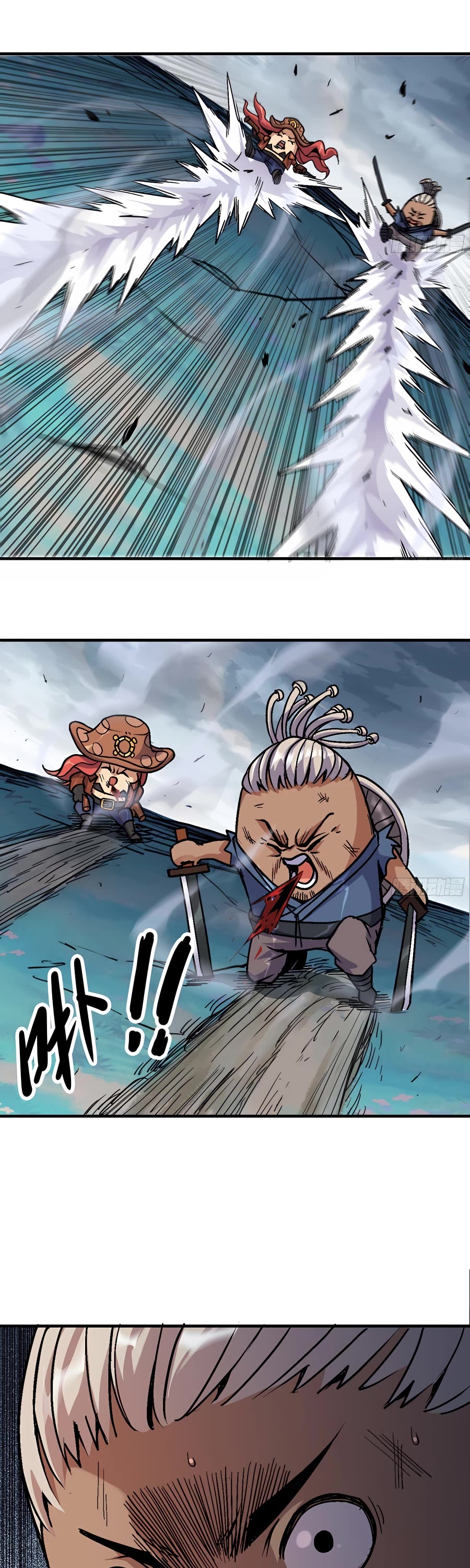 Mushroom Hero Chapter 39 page 38 - Chapter 39