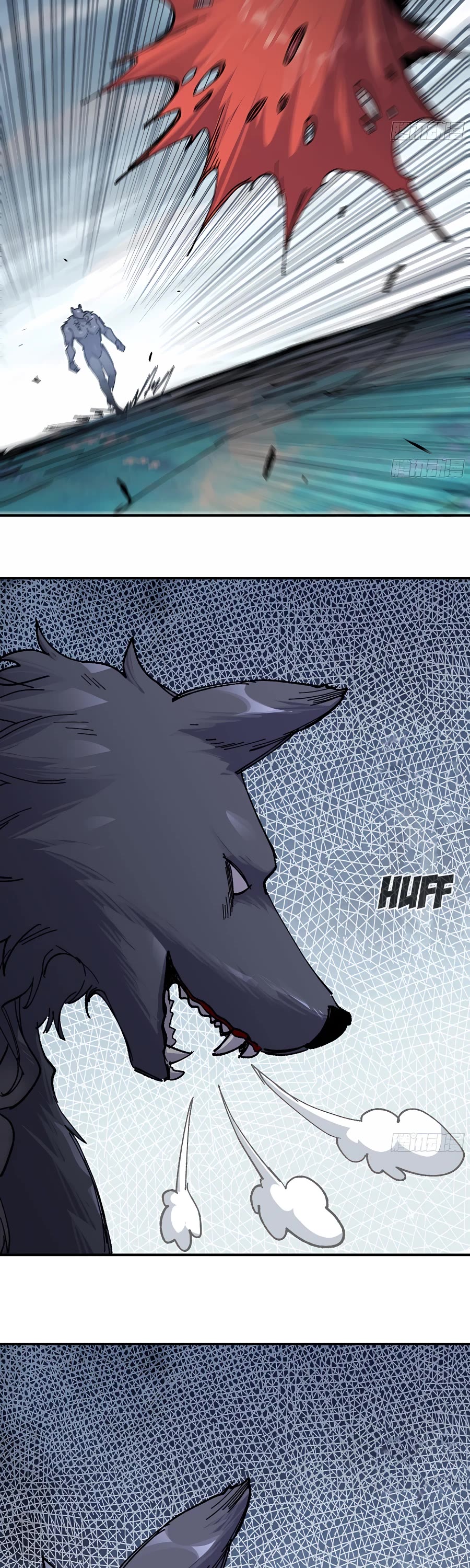 Mushroom Hero Chapter 39 page 47 - Chapter 39