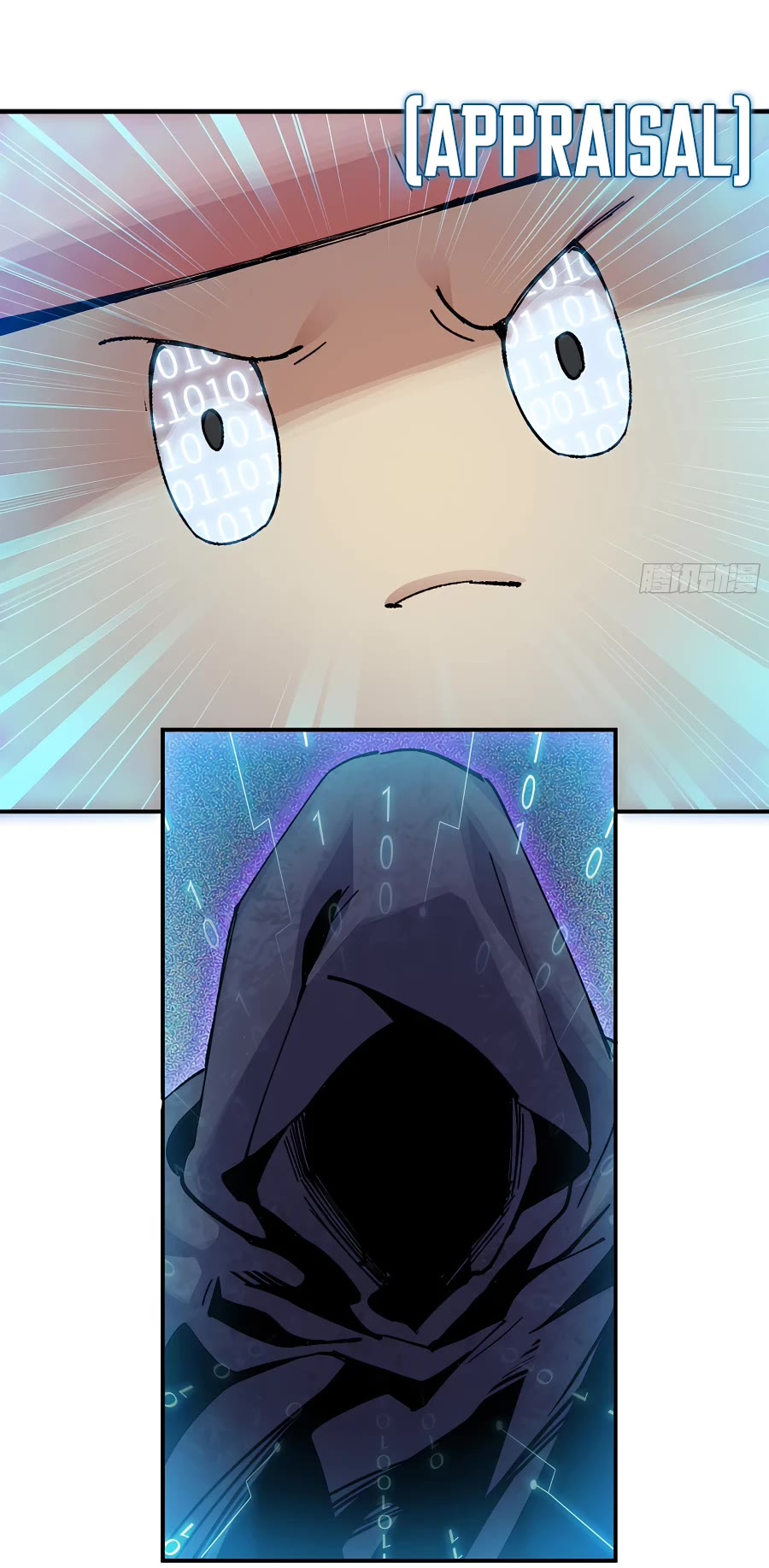 Mushroom Hero Chapter 39 page 5 - Chapter 39