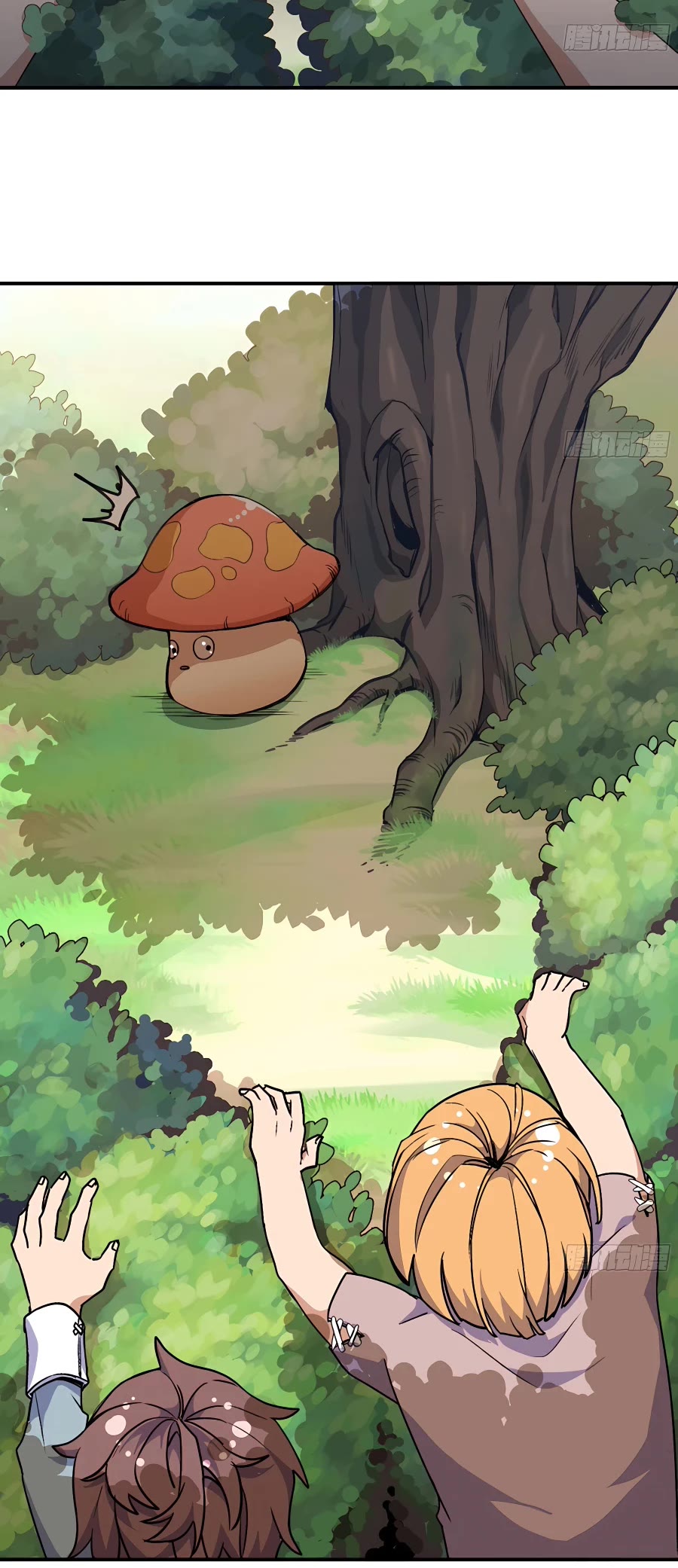 Mushroom Hero Chapter 4 page 3 - Chapter 4
