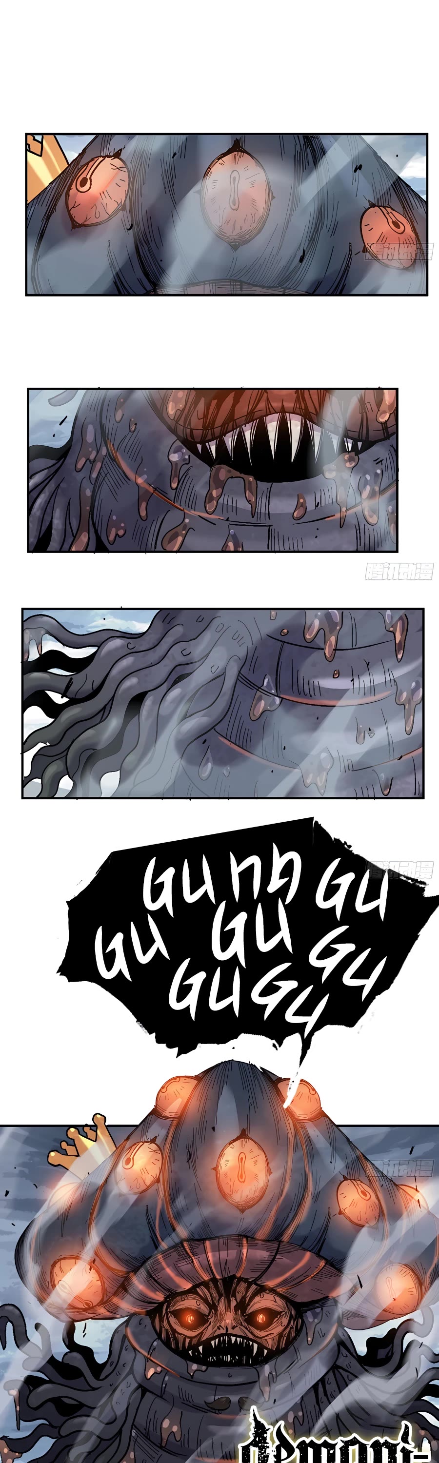 Mushroom Hero Chapter 40 page 15 - Chapter 40