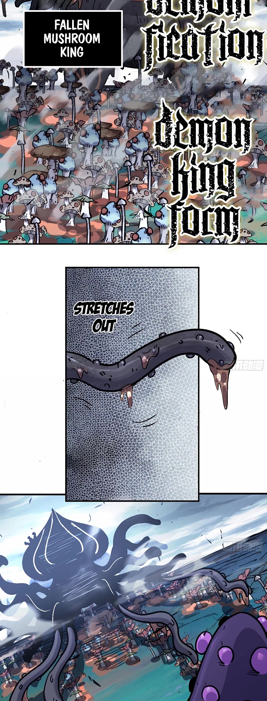 Mushroom Hero Chapter 40 page 16 - Chapter 40