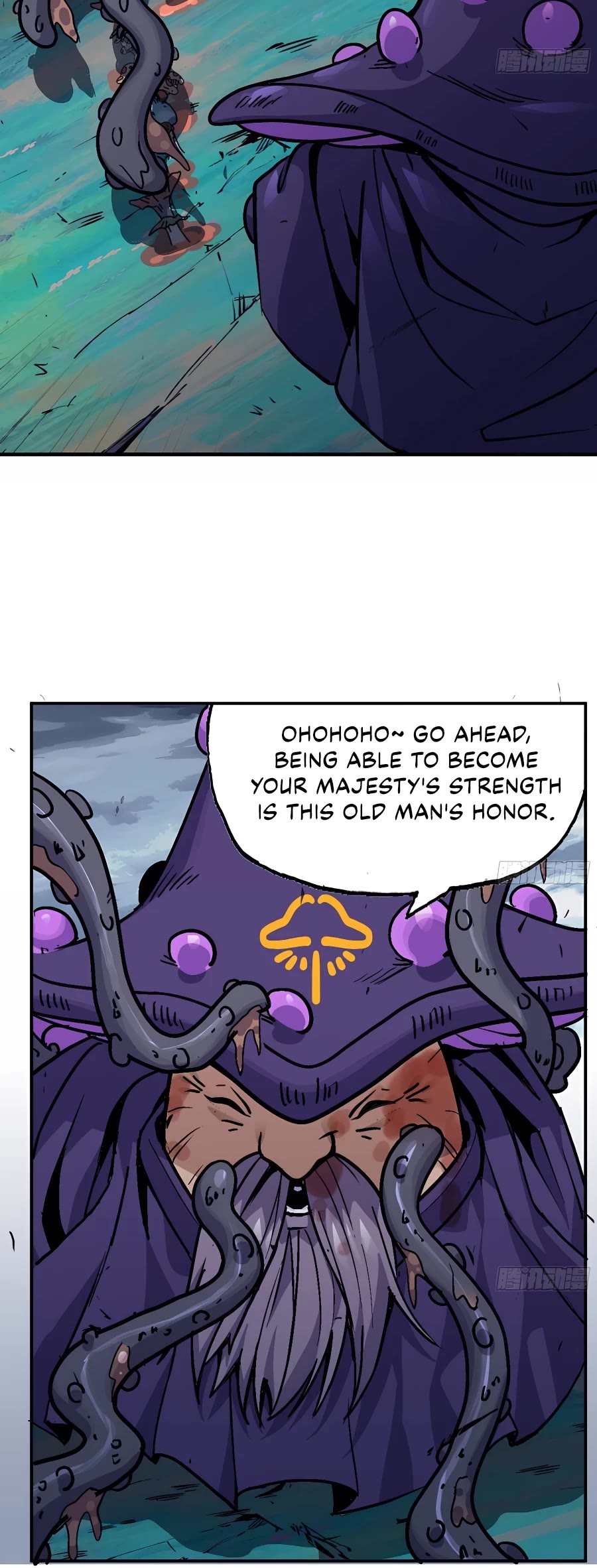 Mushroom Hero Chapter 40 page 17 - Chapter 40