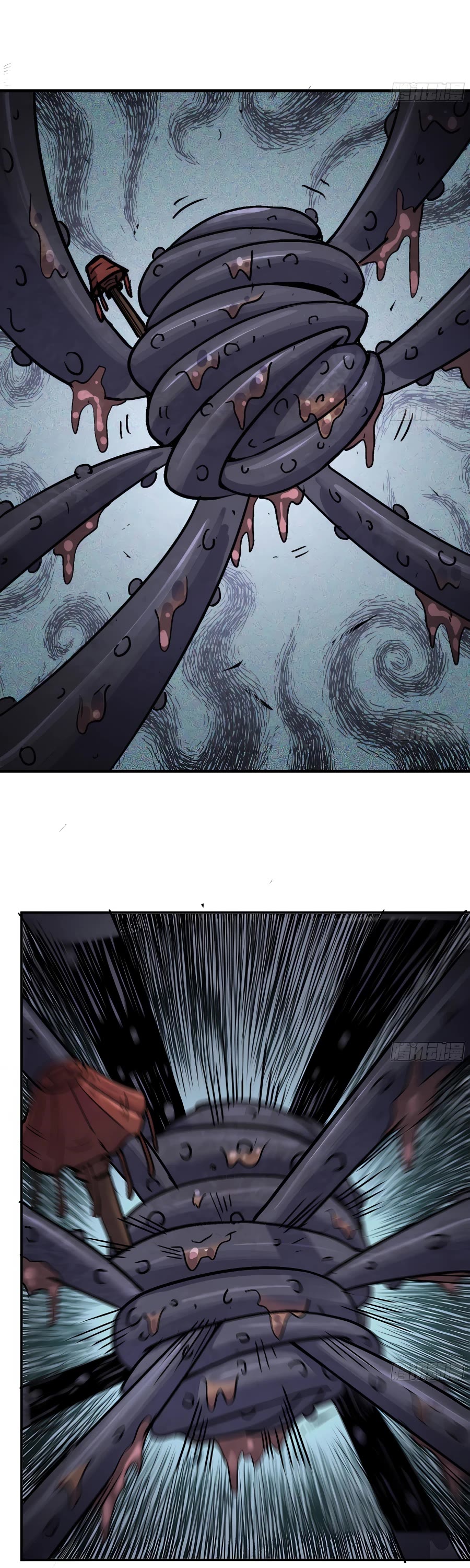 Mushroom Hero Chapter 40 page 18 - Chapter 40