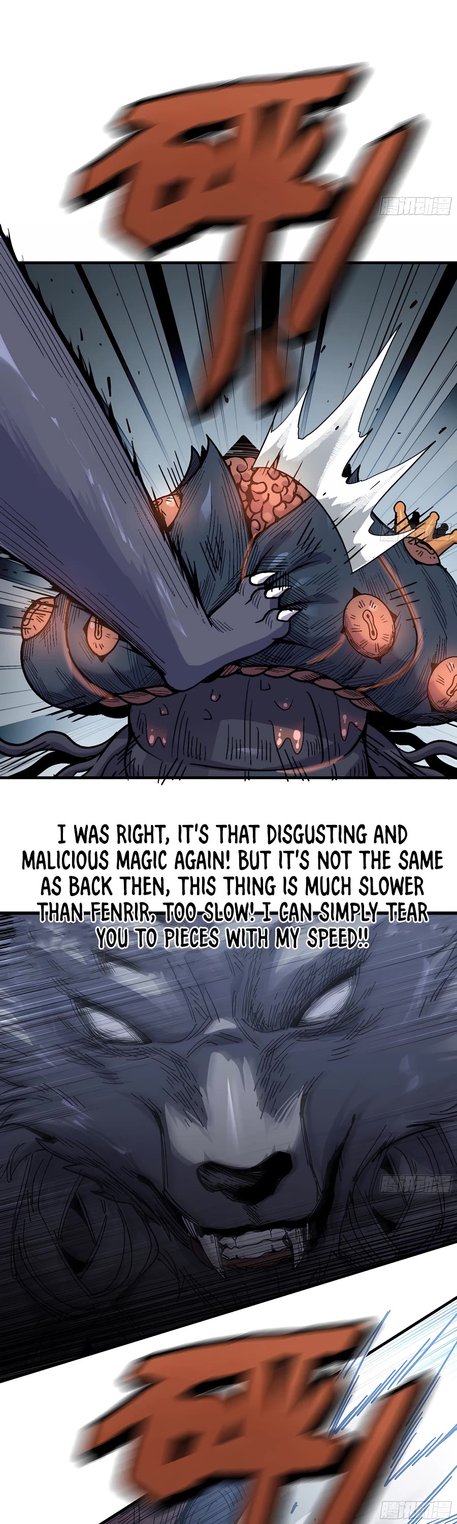Mushroom Hero Chapter 40 page 22 - Chapter 40