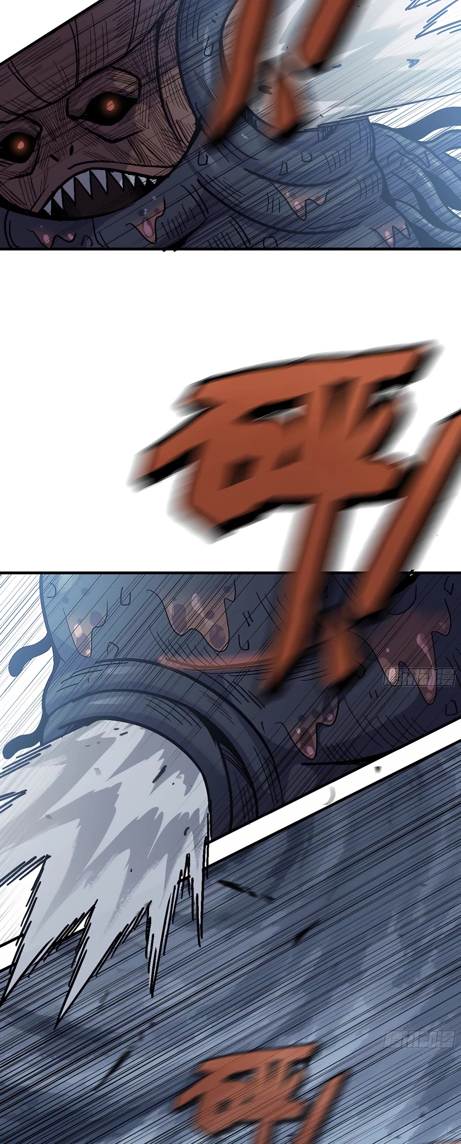 Mushroom Hero Chapter 40 page 23 - Chapter 40