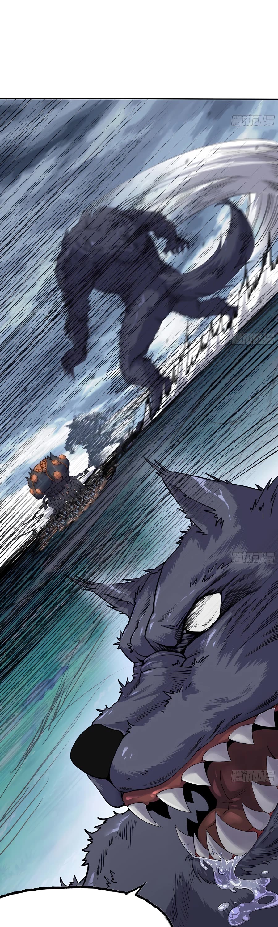 Mushroom Hero Chapter 40 page 25 - Chapter 40