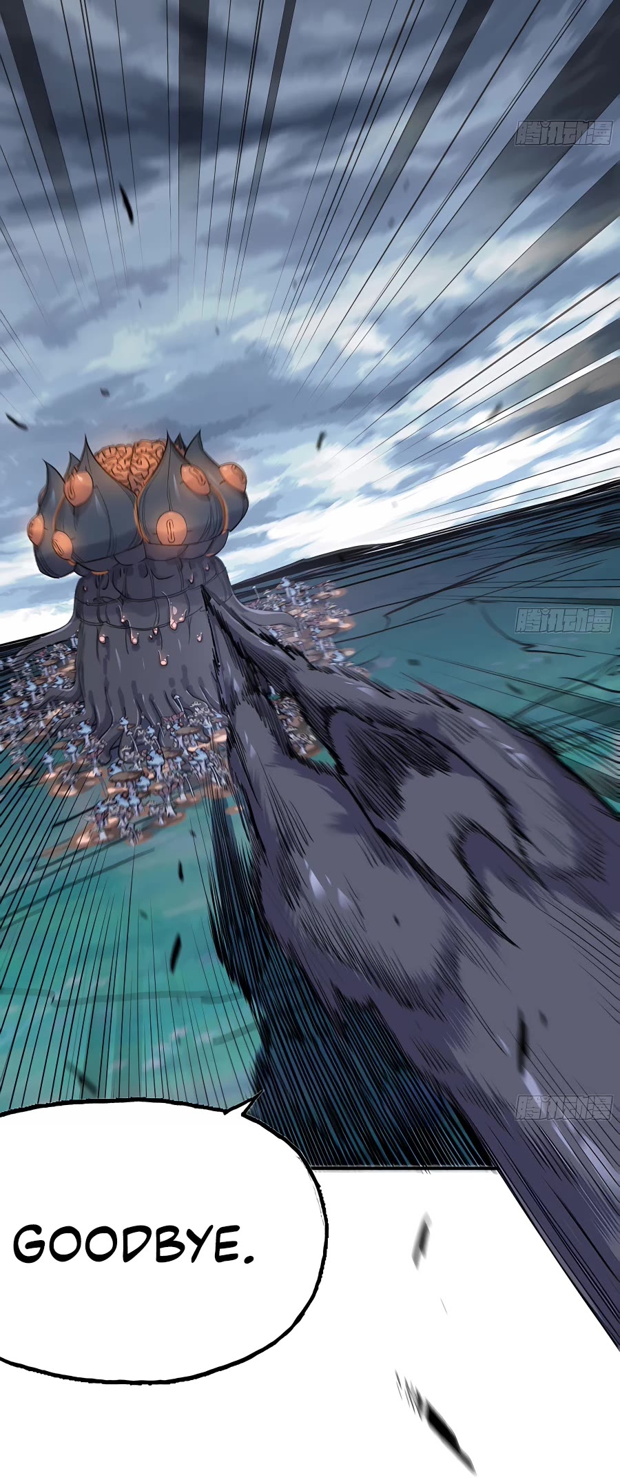 Mushroom Hero Chapter 40 page 27 - Chapter 40