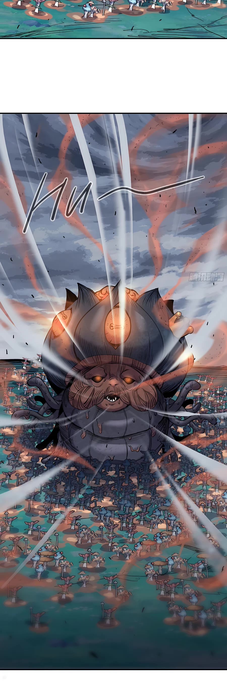 Mushroom Hero Chapter 41 page 11 - Chapter 41