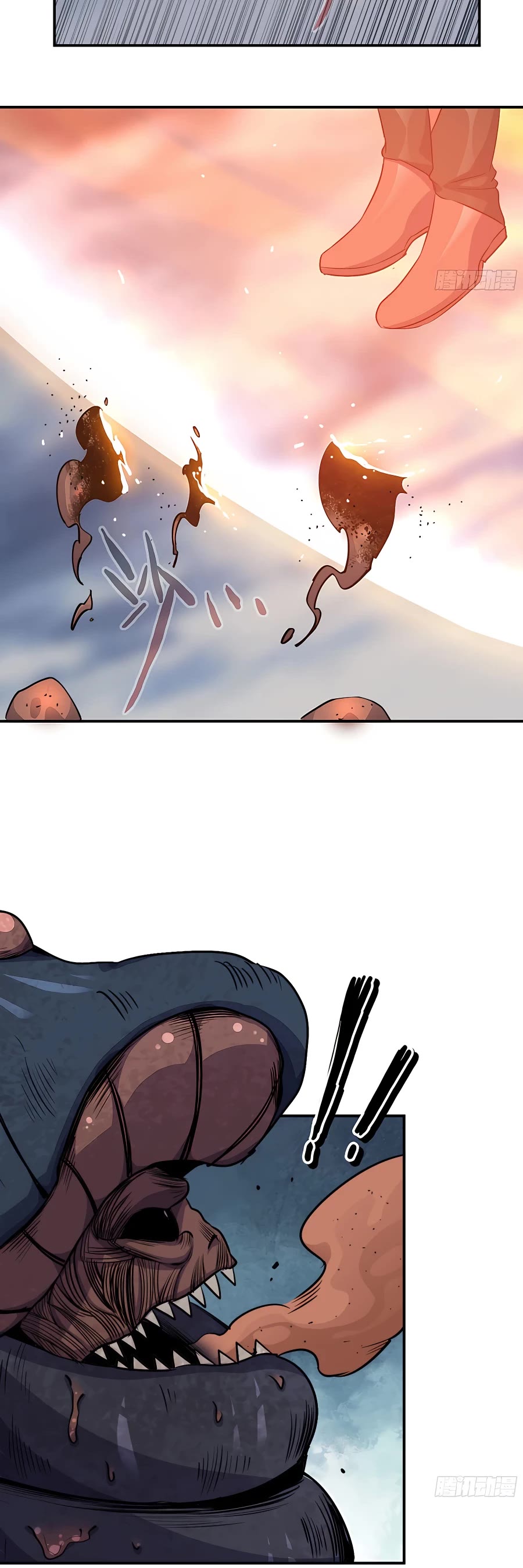 Mushroom Hero Chapter 41 page 14 - Chapter 41