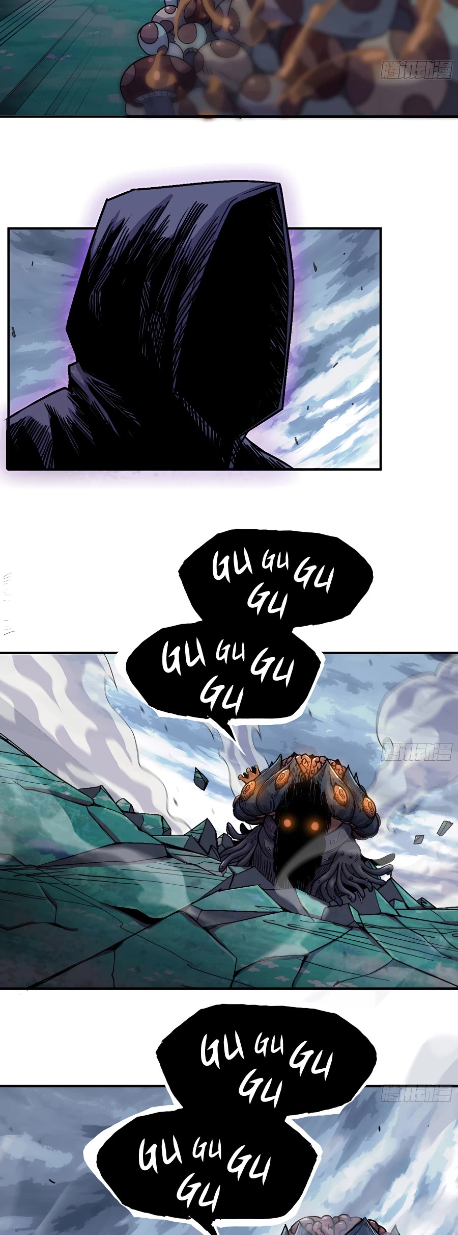 Mushroom Hero Chapter 41 page 39 - Chapter 41