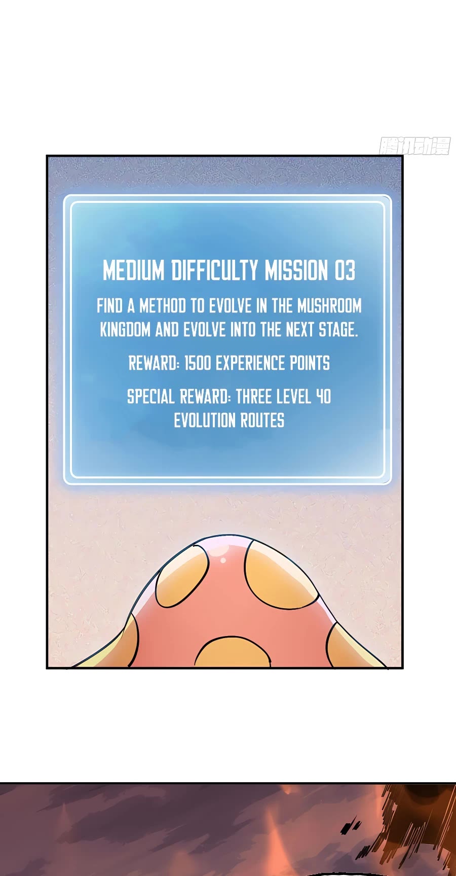 Mushroom Hero Chapter 42 page 27 - Chapter 42