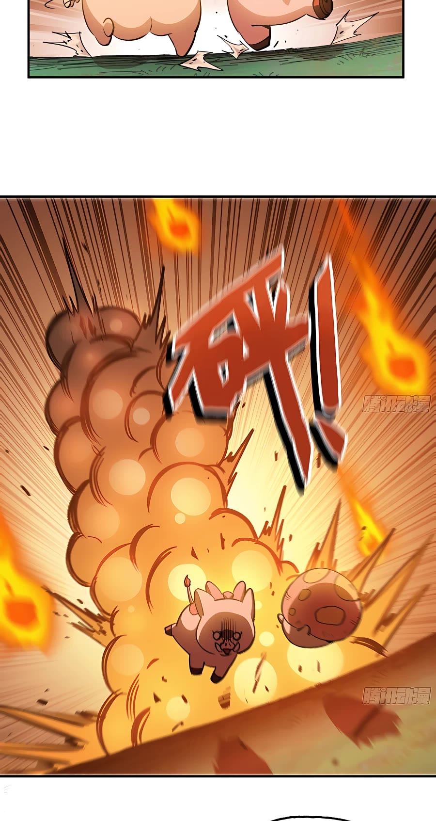 Mushroom Hero Chapter 42 page 6 - Chapter 42